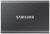SAMSUNG SSD Külső, 2TB, T7, Titán Szürke, USB 3.2