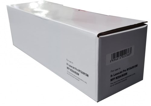 Utángyártott BROTHER TN2421 Toner Black 3.000 oldal kapacitás WHITE BOX E (For Use)