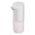 Xiaomi Mi Automatic Foaming Soap Dispenser szenzoros szappan adagoló (BHR4558GL)